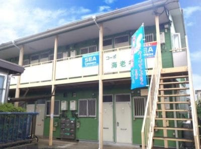 コーポ海老名　猫可　アパート