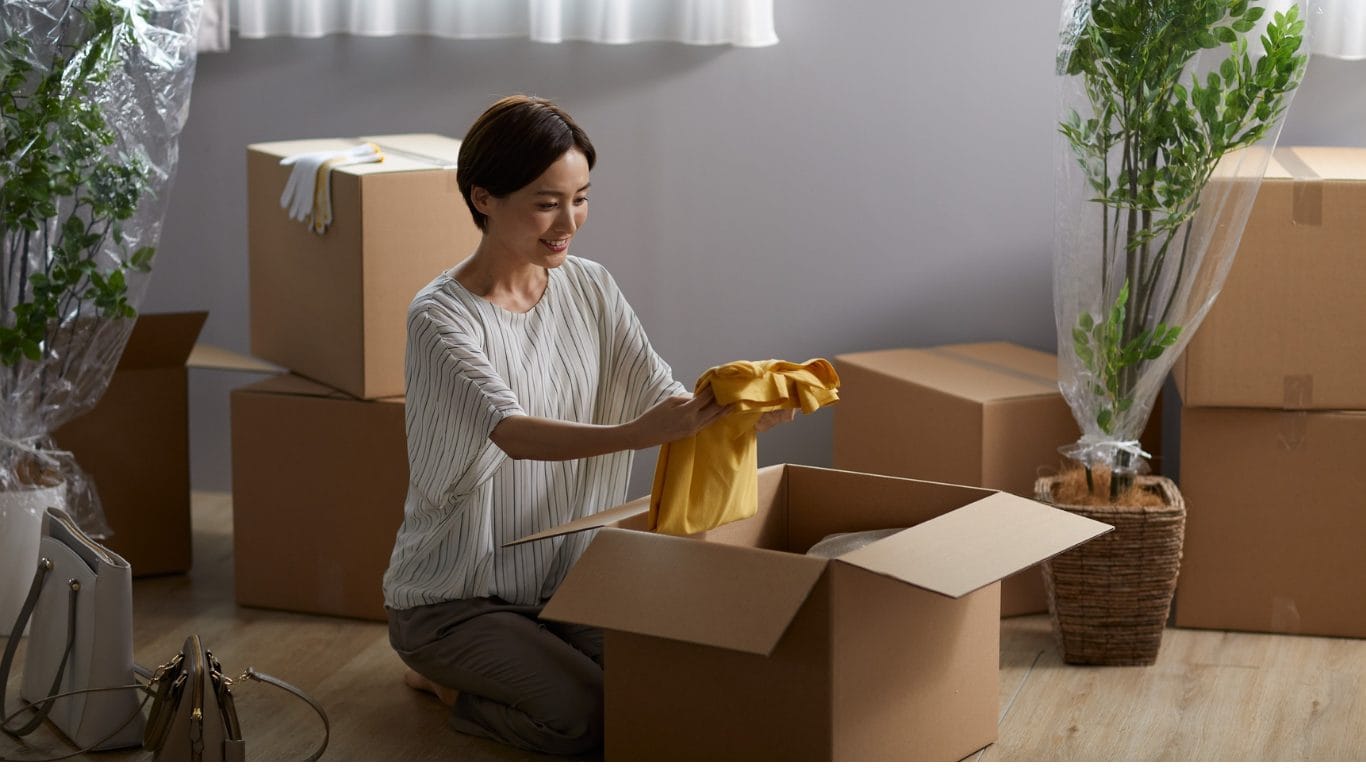 湘南台・ペット可・猫可・猫可　賃貸・猫　部屋・猫　不動産・猫可　賃貸マンション・猫可　賃貸アパート・猫可物件