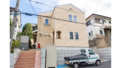 ラ・フェリーチェ西鎌倉