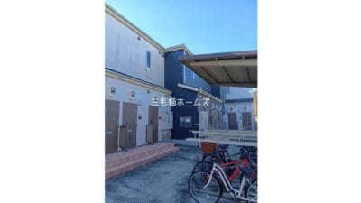 藤沢市　「猫可」　「猫　不動産」　「猫と幸せに暮らす　賃貸」　「猫　賃貸」　「猫可　賃貸」　「猫可　賃貸　アパート」　「猫と暮らす　賃貸」　「猫可物件」　三毛猫ホームズ
