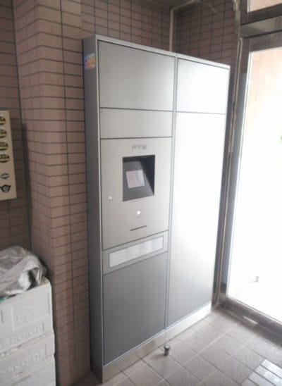 メルシード　藤沢市　猫可　ペット可　賃貸　2LDK　オートロック　猫2匹可　宅配BOX