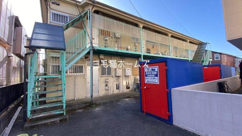 フォレット南 大和市　昭和レトロ「猫可」　「猫　不動産」　「猫と幸せに暮らす　賃貸」　「猫　賃貸」　「猫可　賃貸」　「猫可　賃貸　アパート」　「猫と暮らす　賃貸」　「猫可物件」　