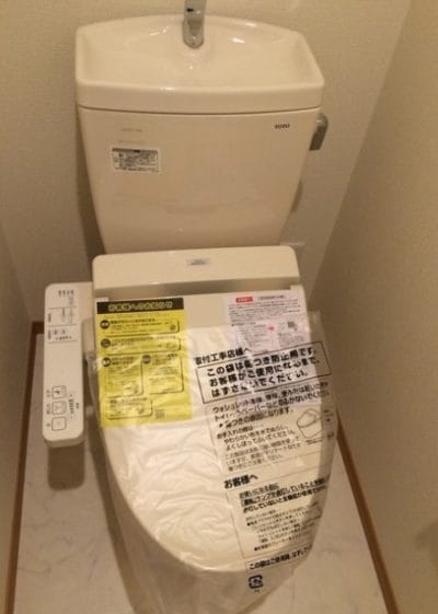 アムール雫 　藤沢市　「猫可」　「猫　不動産」　「猫と幸せに暮らす　賃貸」　「猫　賃貸」　「猫可　賃貸」　「猫可　賃貸　アパート」　「猫と暮らす　賃貸」　「猫可物件」　三毛猫ホームズ トイレ