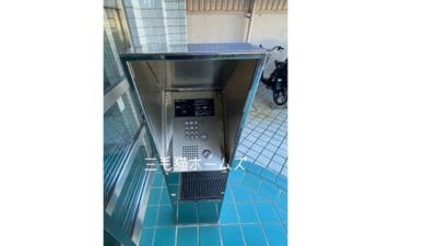 藤沢グリーンライフマンション　猫3匹可　最上階　猫複数飼可