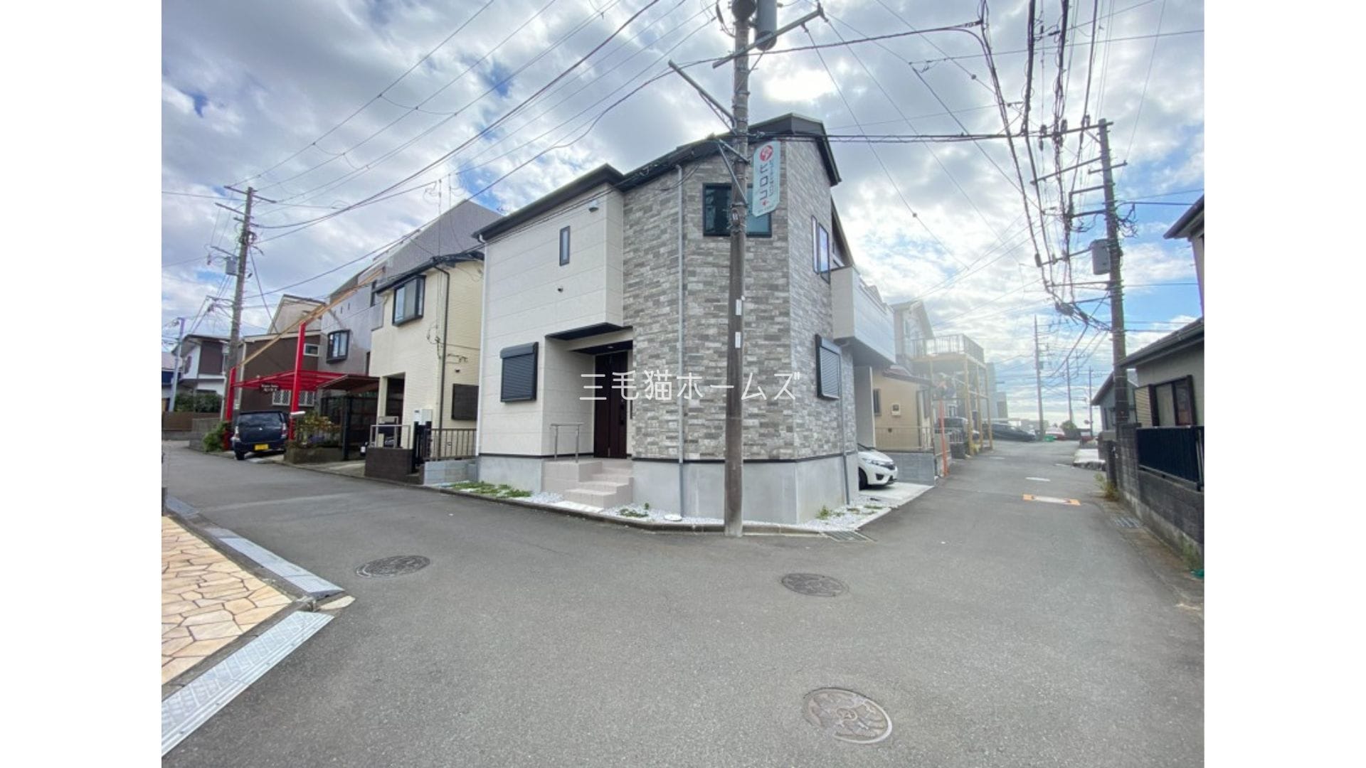 藤沢市打戻　戸建て