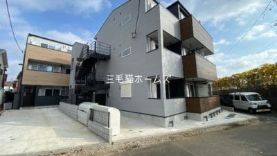 大和市　高座渋谷　新築　「猫可」　「猫　不動産」　「猫と幸せに暮らす　賃貸」　「猫　賃貸」　「猫可　賃貸」　「猫可　賃貸　アパート」　「猫と暮らす　賃貸」　「猫可物件」　