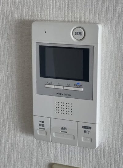 メルシード　藤沢市　猫可　ペット可　賃貸　2LDK　オートロック　猫2匹可　モニター