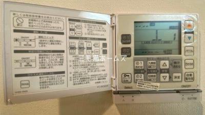 藤沢　シーサイドコート片瀬海岸　床暖房　　南向き「猫可」　「猫　不動産」　「猫と幸せに暮らす　売買」　「猫　売買」　「猫可　売買」　「猫可　売買　マンション」　「猫と暮らす　売買」　「猫可物件」　三毛猫ホームズ　床暖房