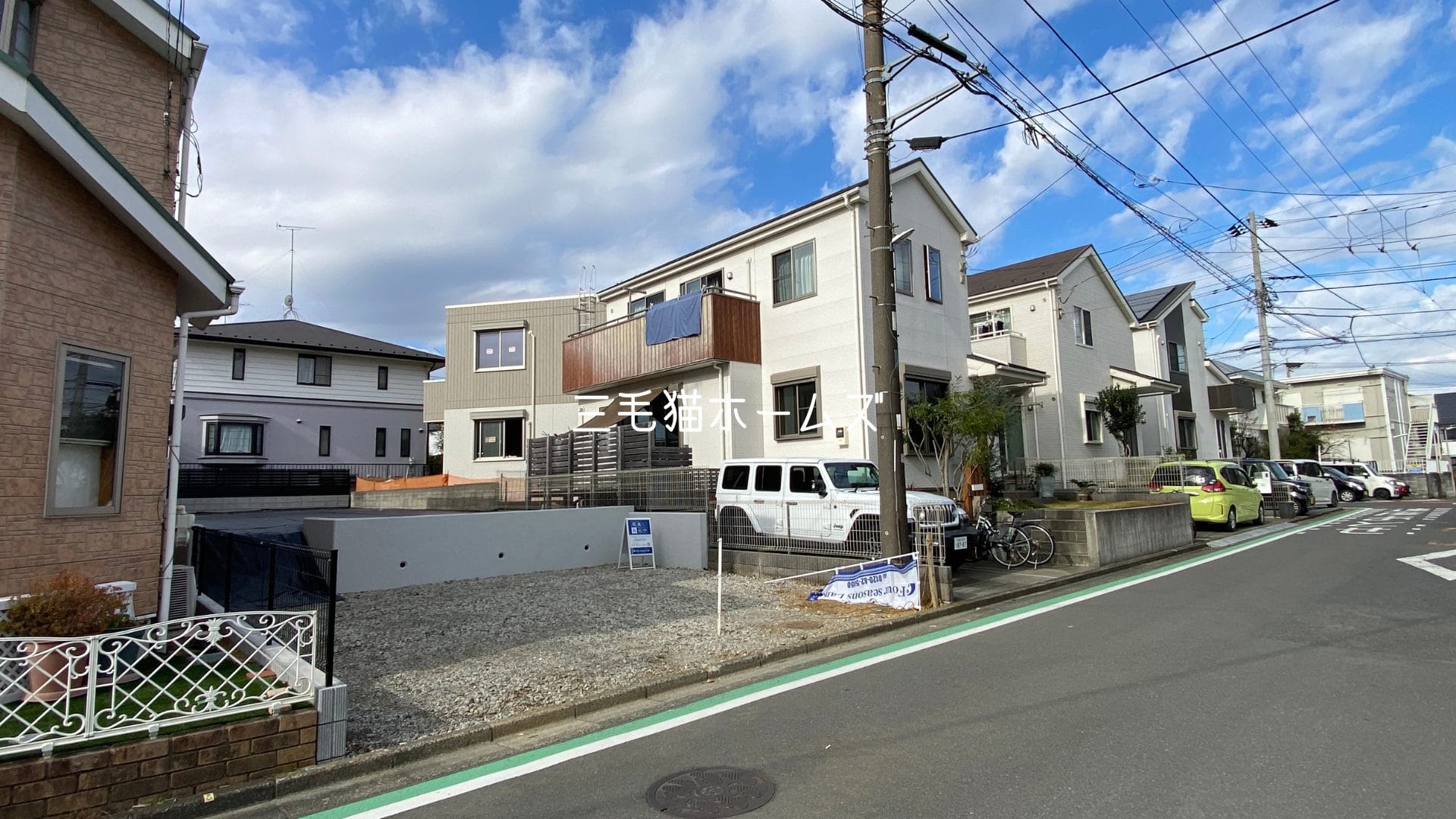 仲介手数料無料　藤沢市　湘南台駅　徒歩圏内　更地　建築条件なし　土地　「猫可」　「猫　不動産」　「猫と幸せに暮らす　売買」　「猫　売買」　「猫可　売買」　「猫可　売買　土地」　「猫と暮らす　売買」　「猫可物件」　三毛猫ホームズ