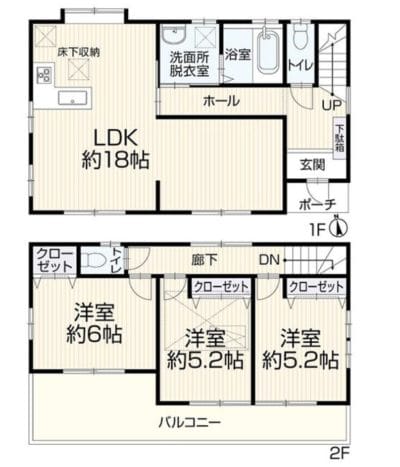リフォーム済み　南向き　広々LDK　駐車場無料　藤沢市　石川三丁目　　「猫可」　「猫　不動産」　「猫と幸せに暮らす　売買」　「猫　売買」　「猫可　売買」　「猫可　売買　戸建て」　「猫と暮らす　売買」　「猫可物件」　三毛猫ホームズ
