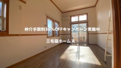スカイコート　藤沢市　六会日大駅　南向き　日本大学　「猫可」　「猫　不動産」　「猫と幸せに暮らす　賃貸」　「猫　賃貸」　「猫可　賃貸」　「猫可　賃貸　アパート」　「猫と暮らす　賃貸」　「猫可物件」　三毛猫ホームズ　洋室