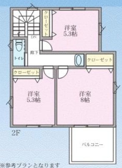 藤沢市　　「猫可」　「猫　不動産」　「猫と幸せに暮らす　売買」　「猫　売買」　「猫可　売買」　「猫可　売買　マンション」　「猫と暮らす　売買」　「猫可物件」　三毛猫ホームズ