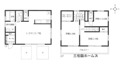 藤沢市　鵠沼海岸　賃貸戸建て　駐車場2台付き　「猫可」　「猫　不動産」　「猫と幸せに暮らす　賃貸」　「猫　賃貸」　「猫可　賃貸」　「猫可　賃貸　アパート」　「猫と暮らす　賃貸」　「猫可物件」　三毛猫ホームズ