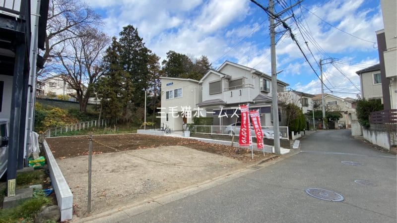 藤沢市　建築条件なし　仲介手数料無料　湘南台　　「猫可」　「猫　不動産」　「猫と幸せに暮らす　売買」　「猫　売買」　「猫可　売買」　「猫可　売買　土地」　「猫と暮らす　売買」　「猫可物件」　三毛猫ホームズ