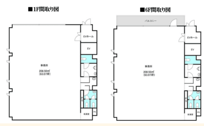 安藤ビル　アンドウビル　藤沢市　賃貸　テナント　三毛猫ホームズ　間取り