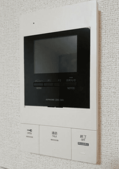 ラ・トゥール湘南台　藤沢市　「猫可」　「猫　不動産」　「猫と幸せに暮らす　賃貸」　「猫　賃貸」　「猫可　賃貸」　「猫可　賃貸　アパート」　「猫と暮らす　賃貸」　「猫可物件」　三毛猫ホームズ　モニター